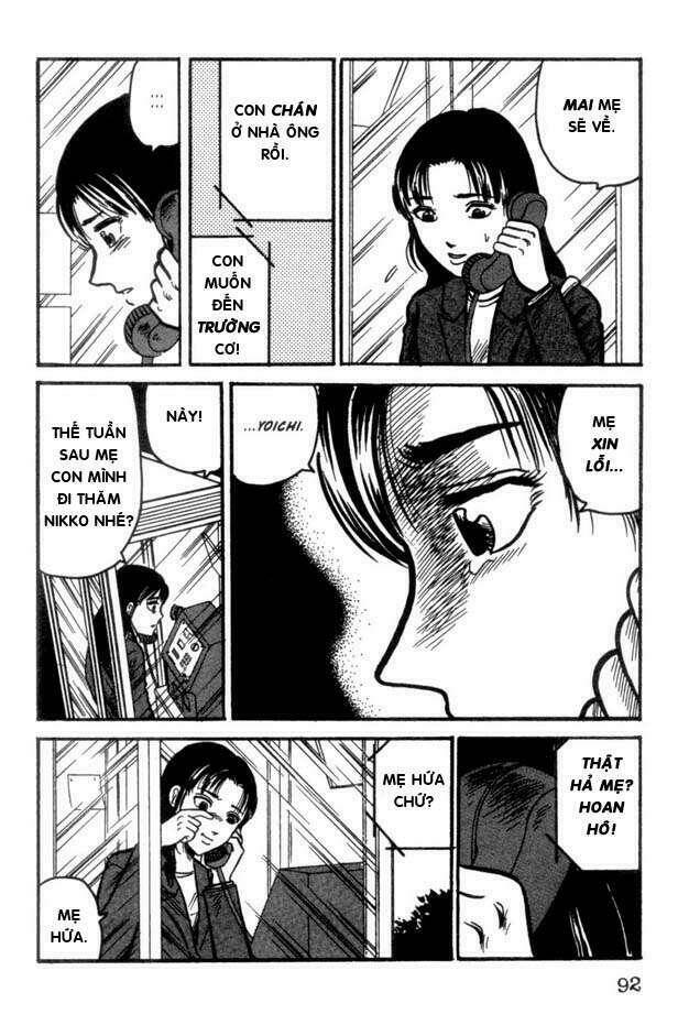 page_2.jpg