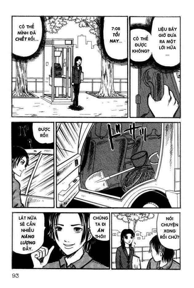 page_3.jpg