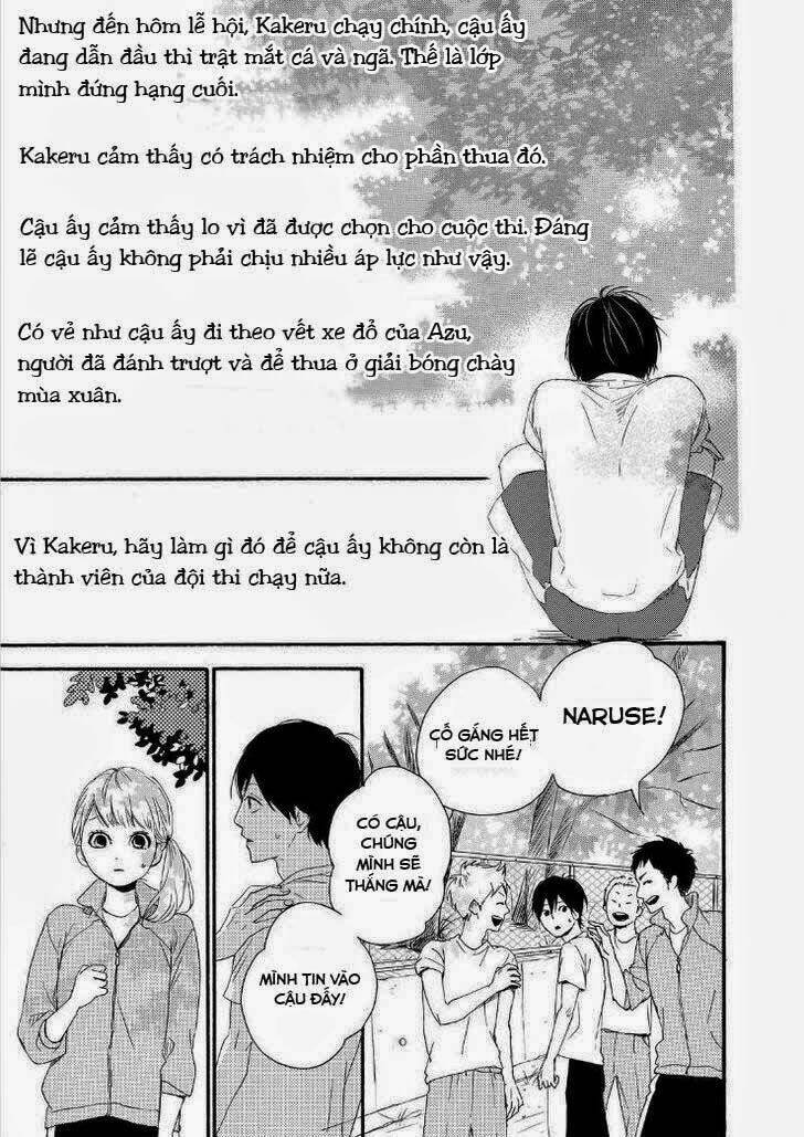 page_23.jpg