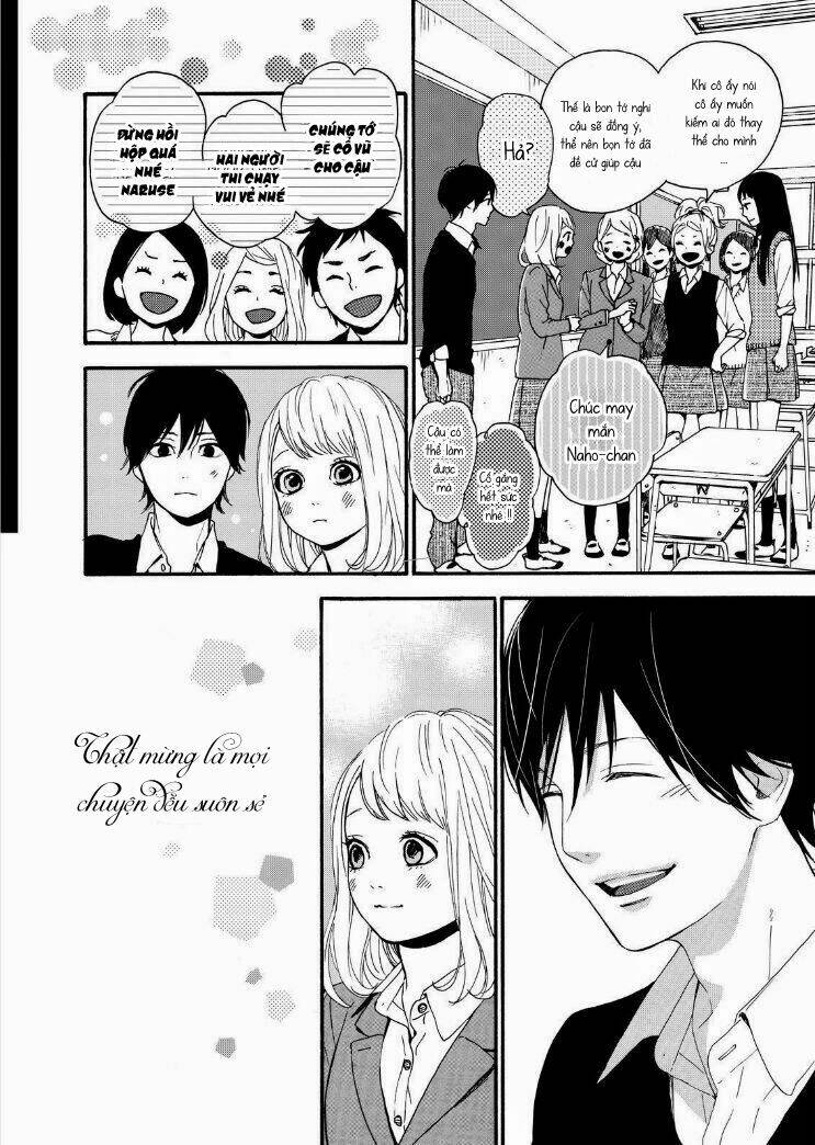 page_4.jpg