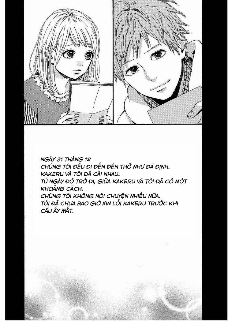page_26.jpg