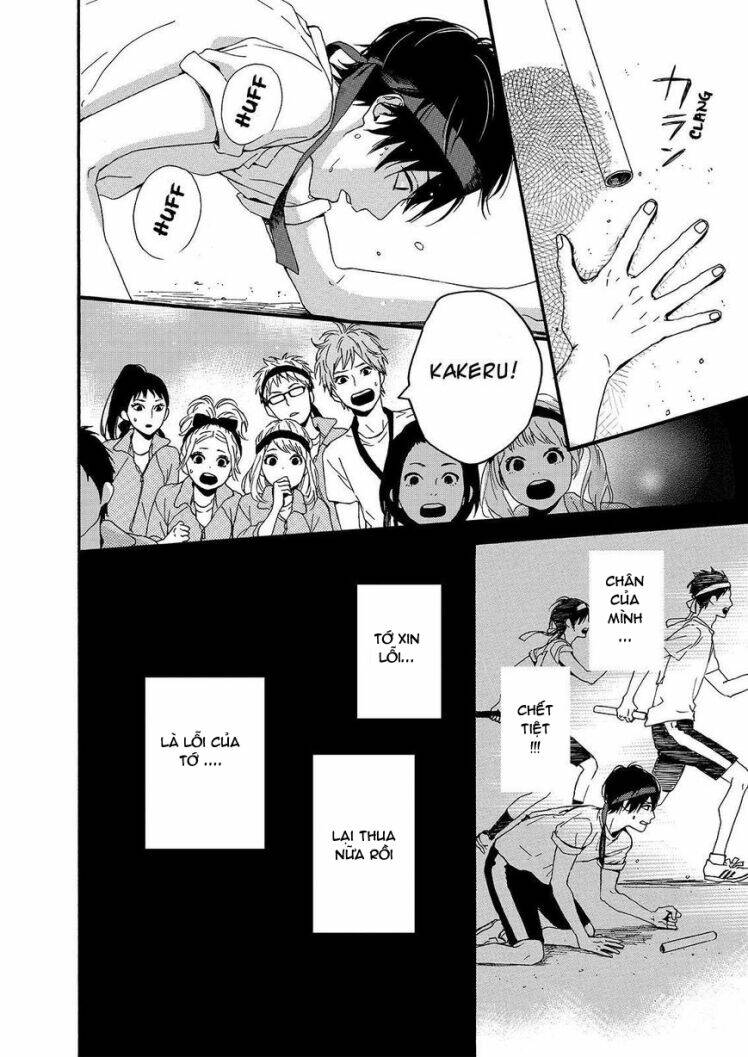 page_24.jpg