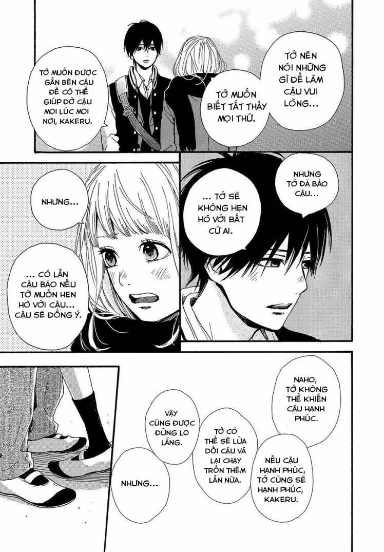 page_29.jpg