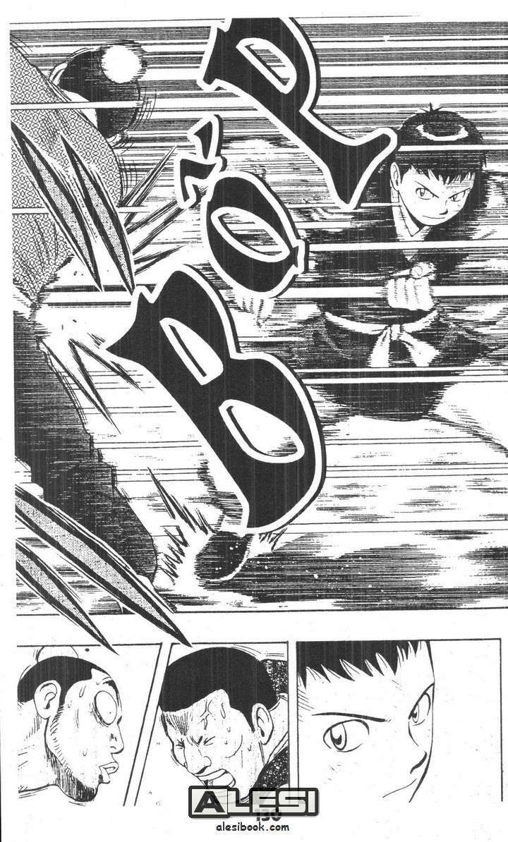 page_8.jpg