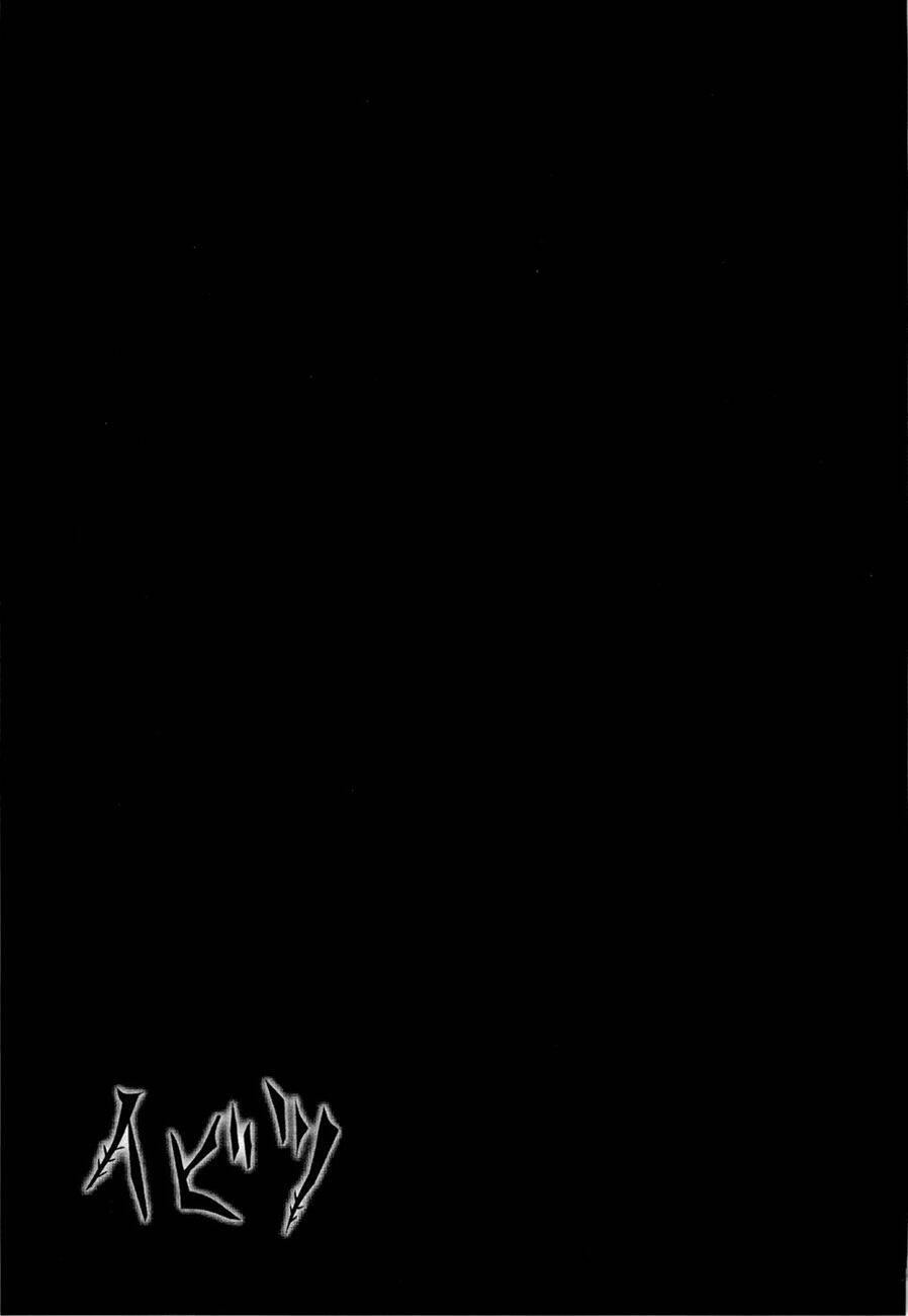 page_24.jpg