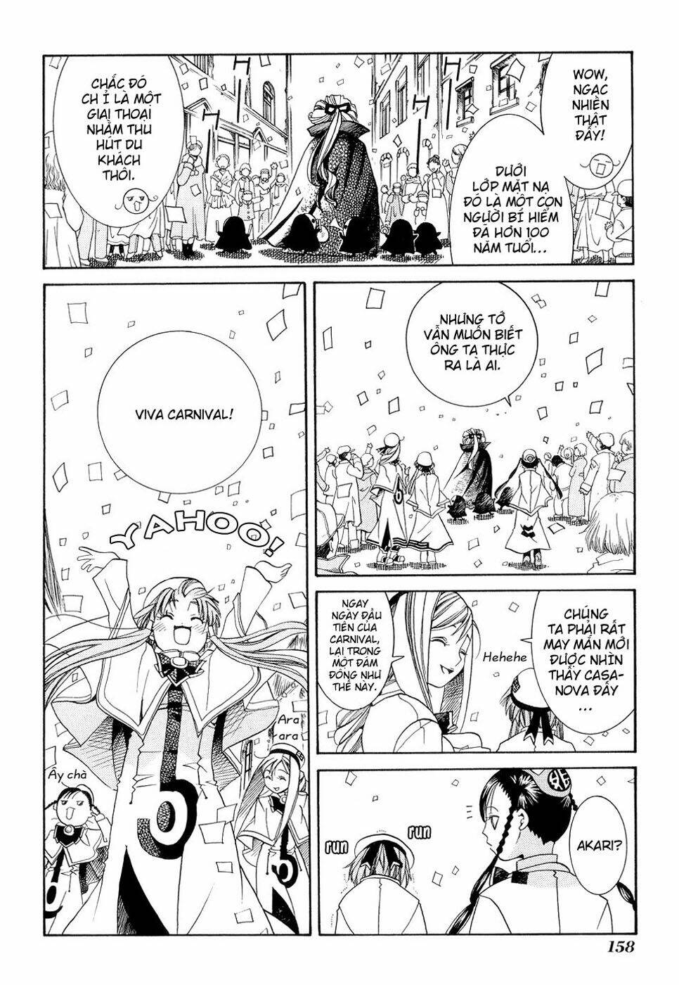 page_12.jpg