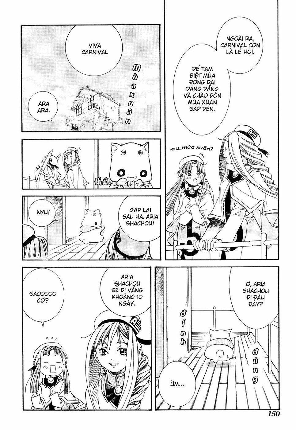 page_4.jpg