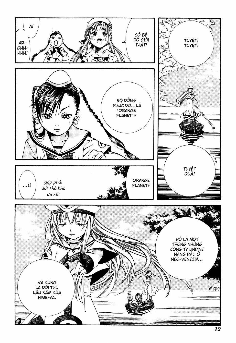 page_16.jpg
