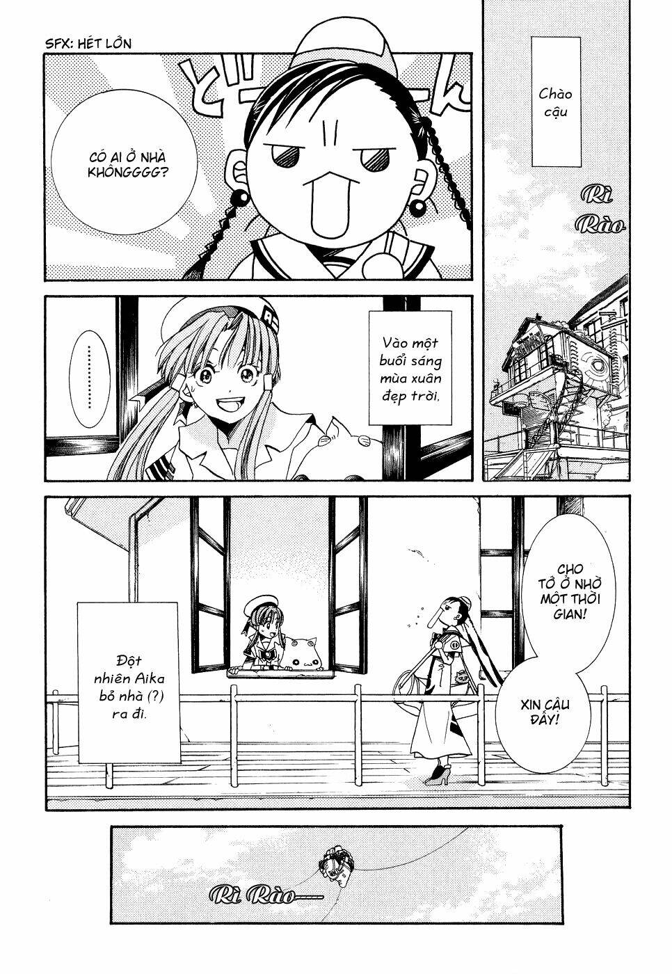 page_2.jpg