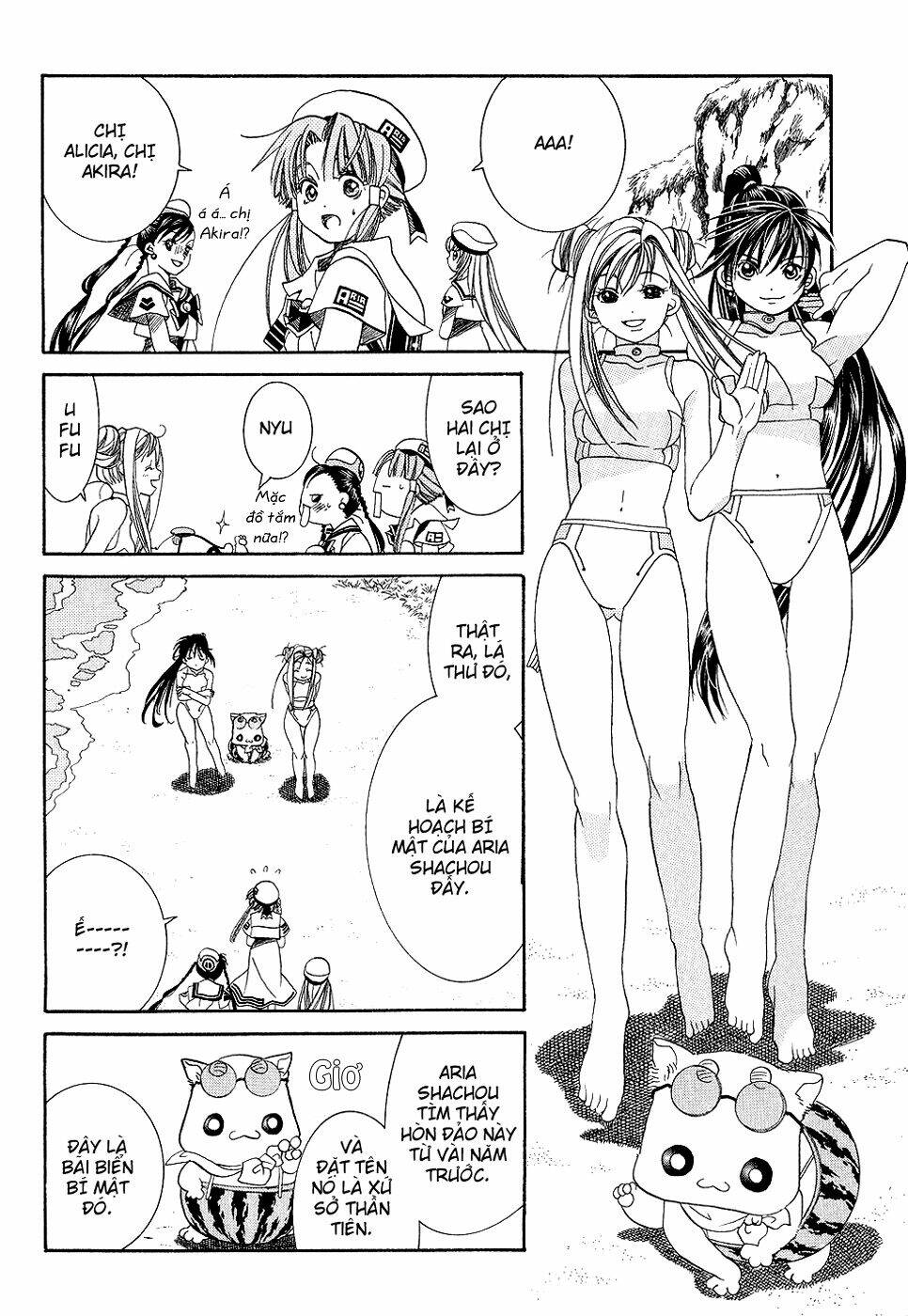 page_16.jpg
