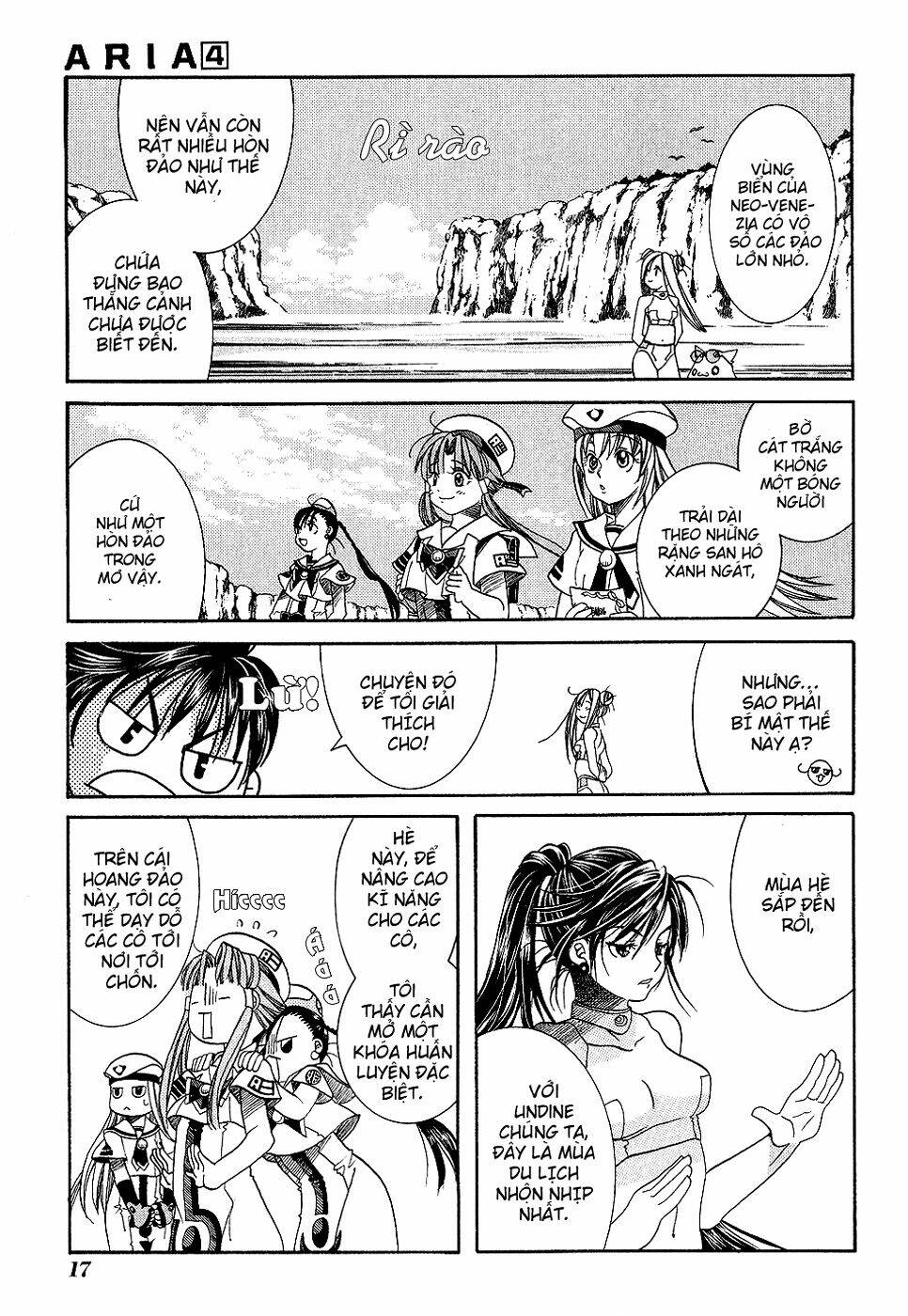 page_17.jpg