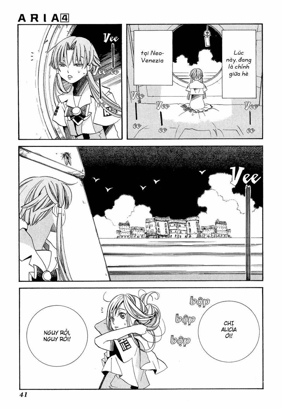 page_3.jpg