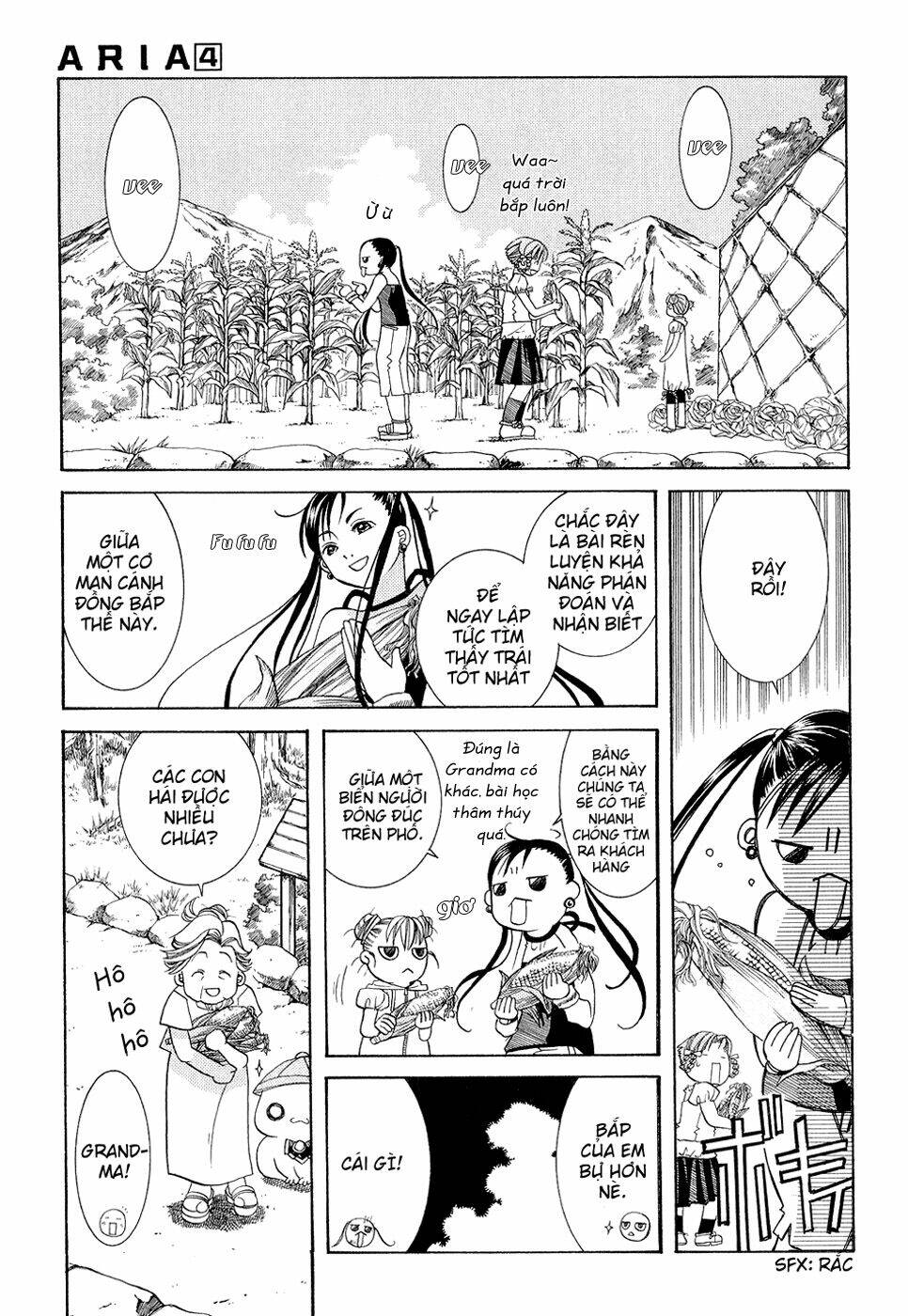 page_13.jpg