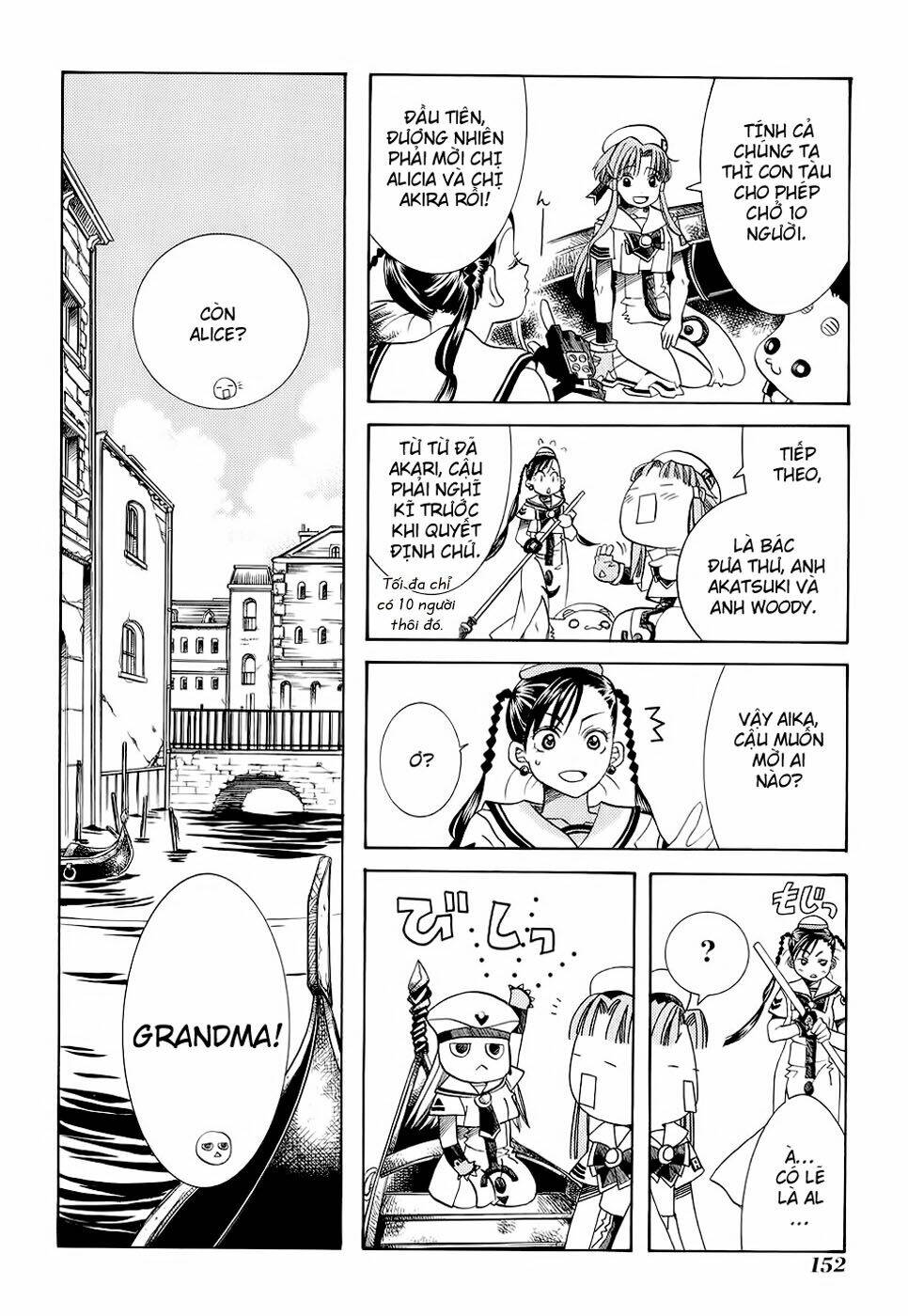 page_12.jpg