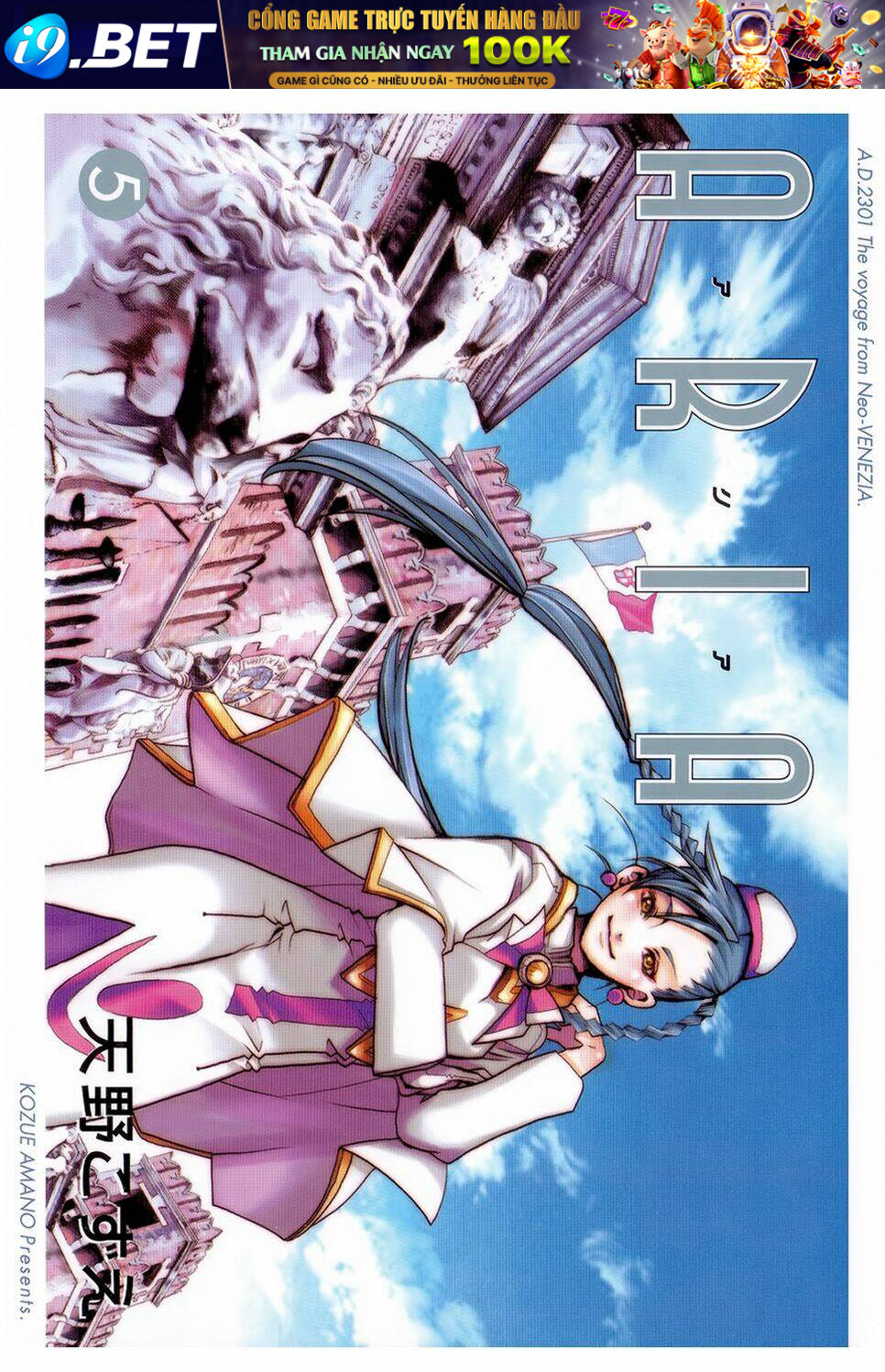 page_2.jpg