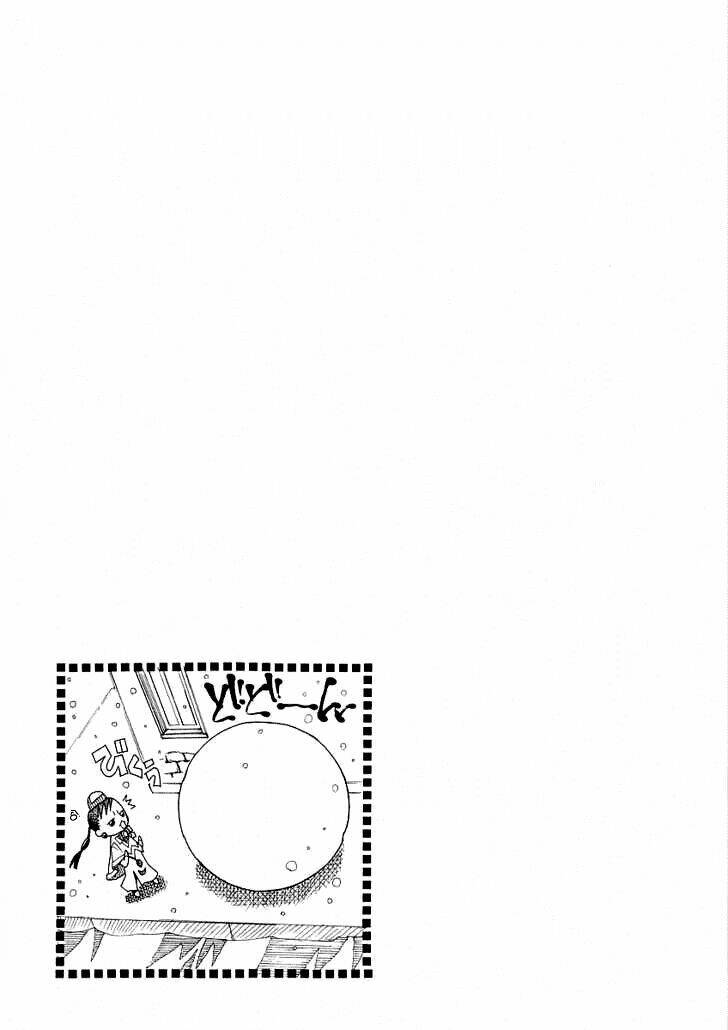 page_17.jpg