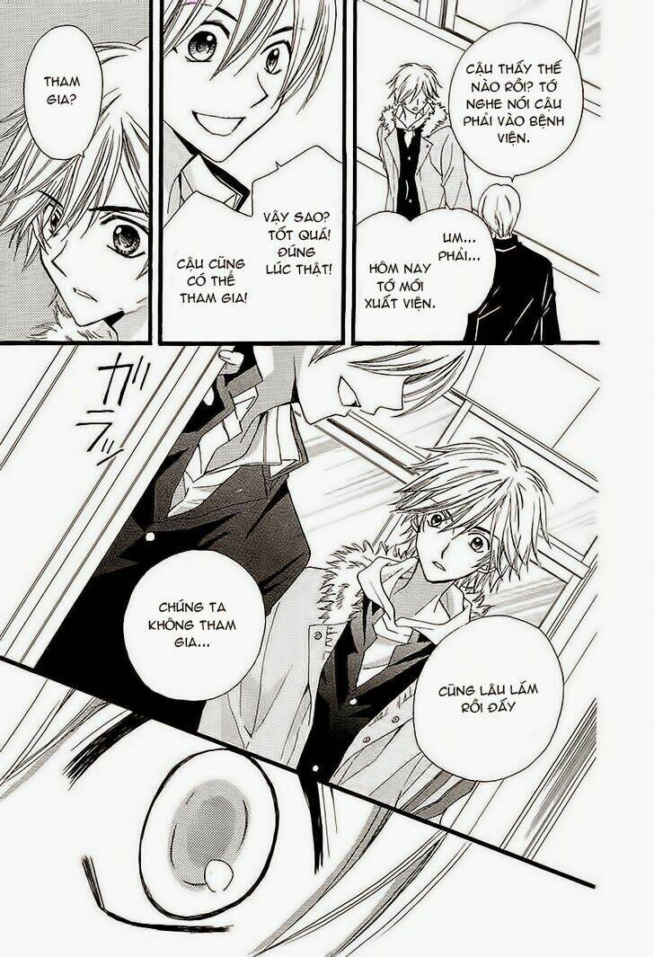 page_9.jpg