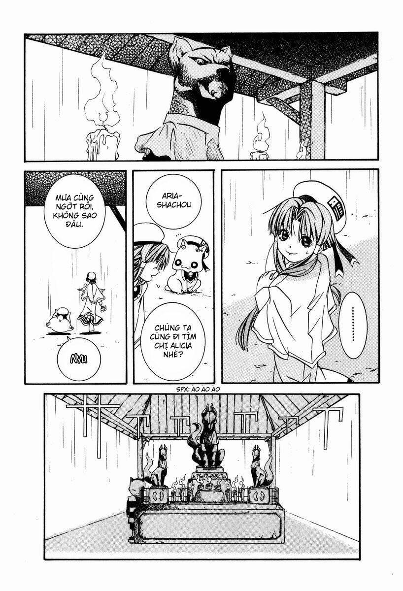 page_17.jpg
