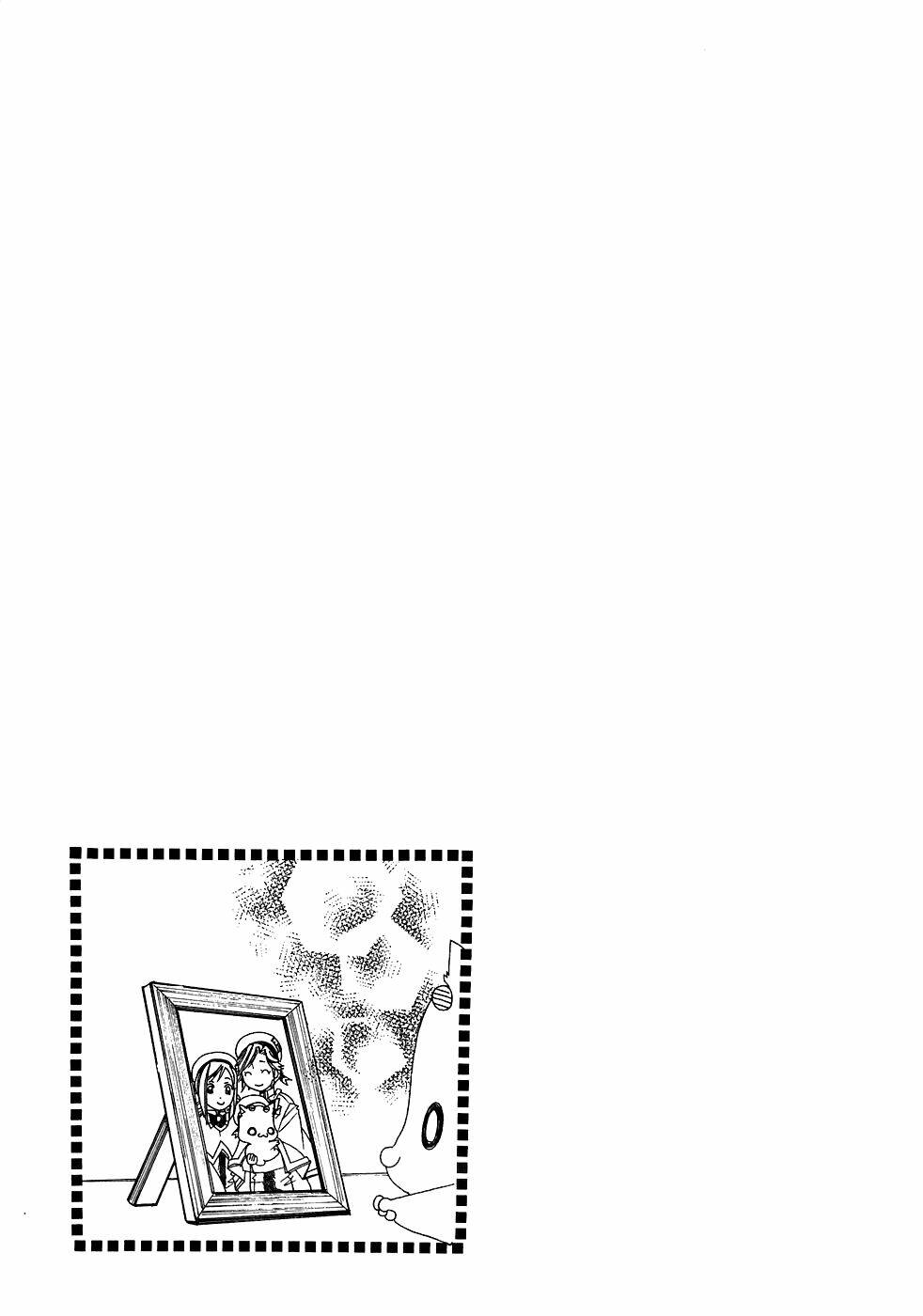 page_19.jpg