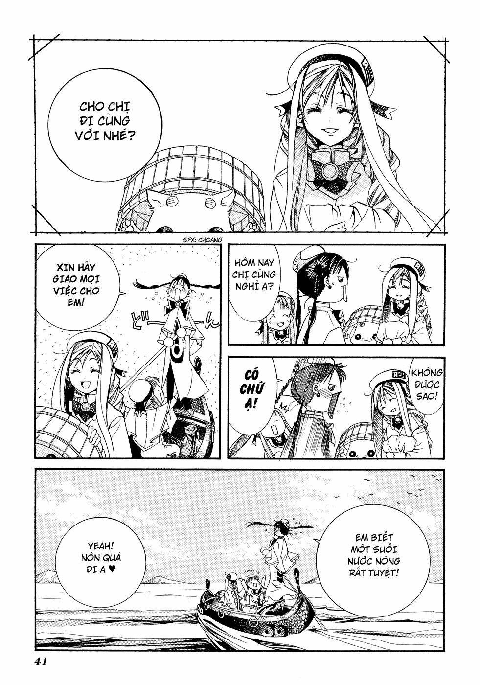 page_5.jpg