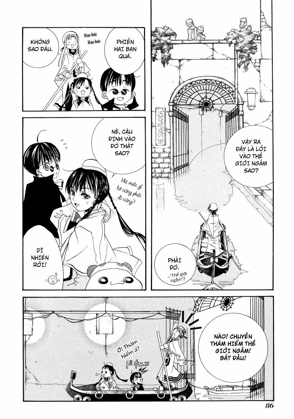 page_10.jpg