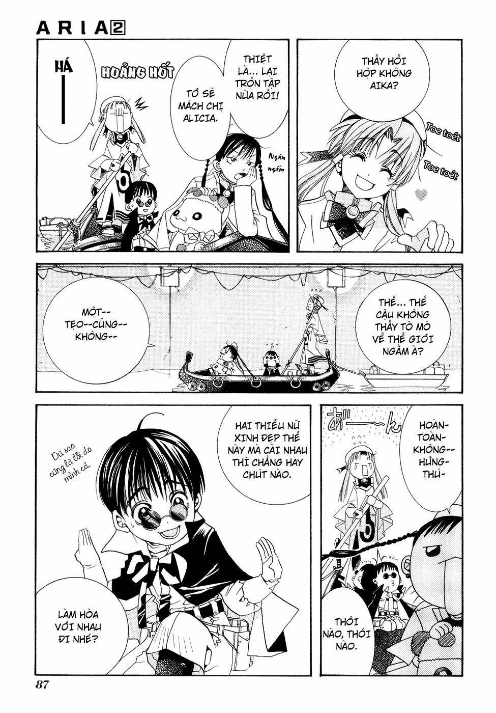 page_11.jpg