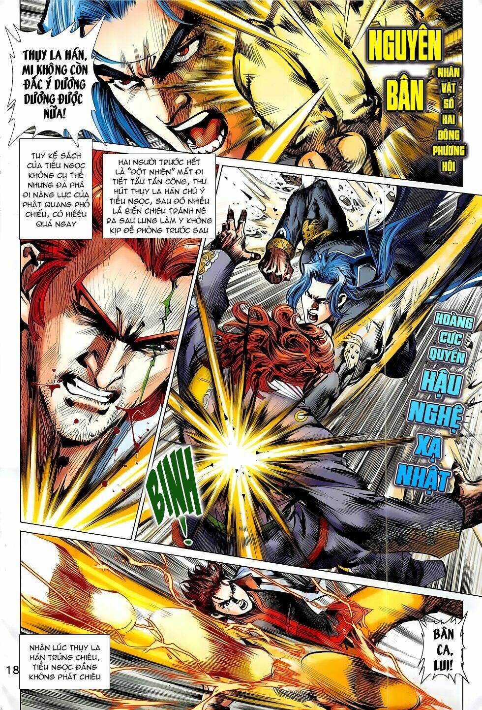 page_21.jpg
