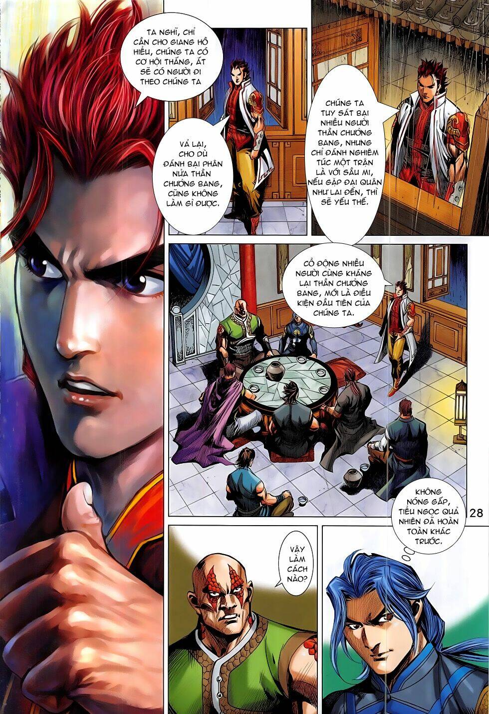 page_28.jpg