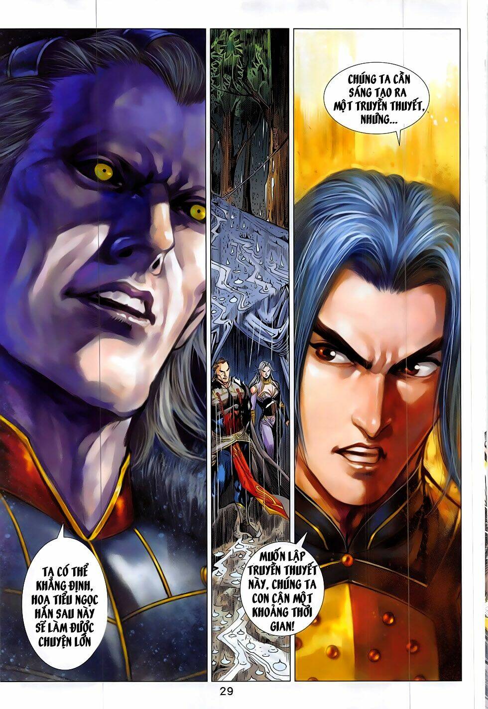 page_29.jpg