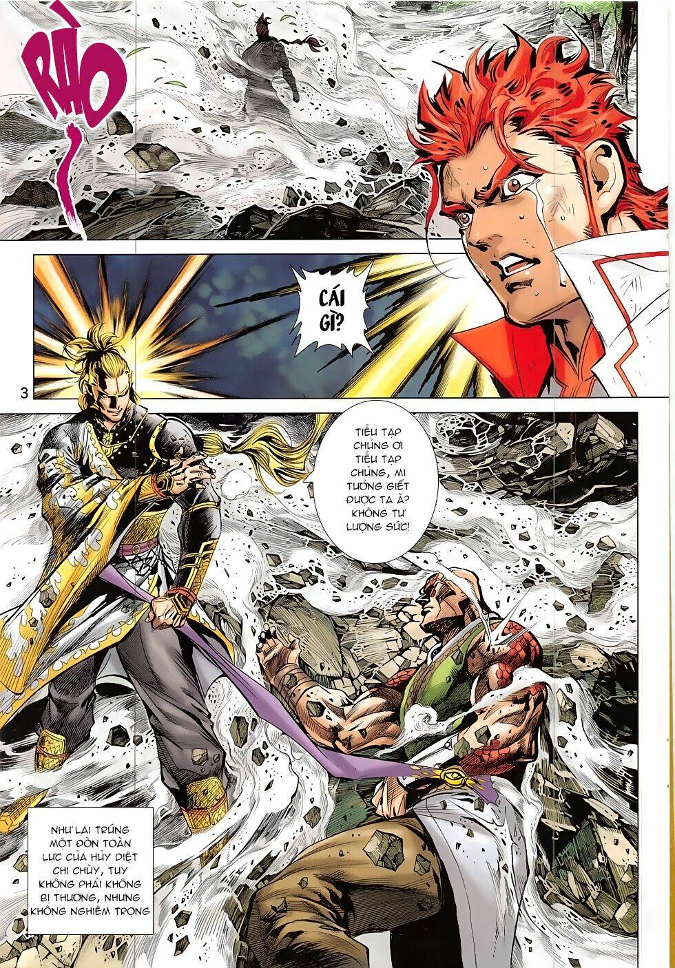 page_3.jpg