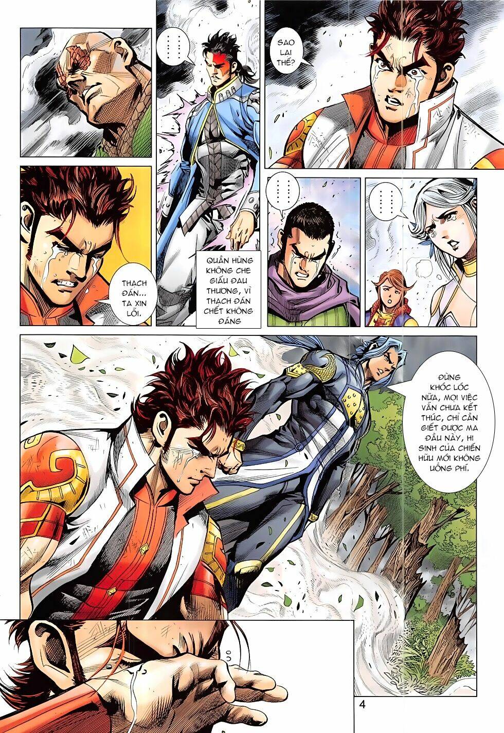 page_4.jpg