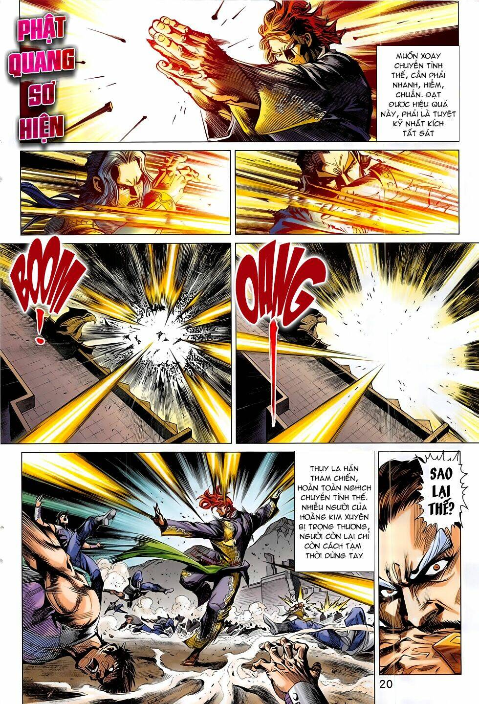 page_20.jpg