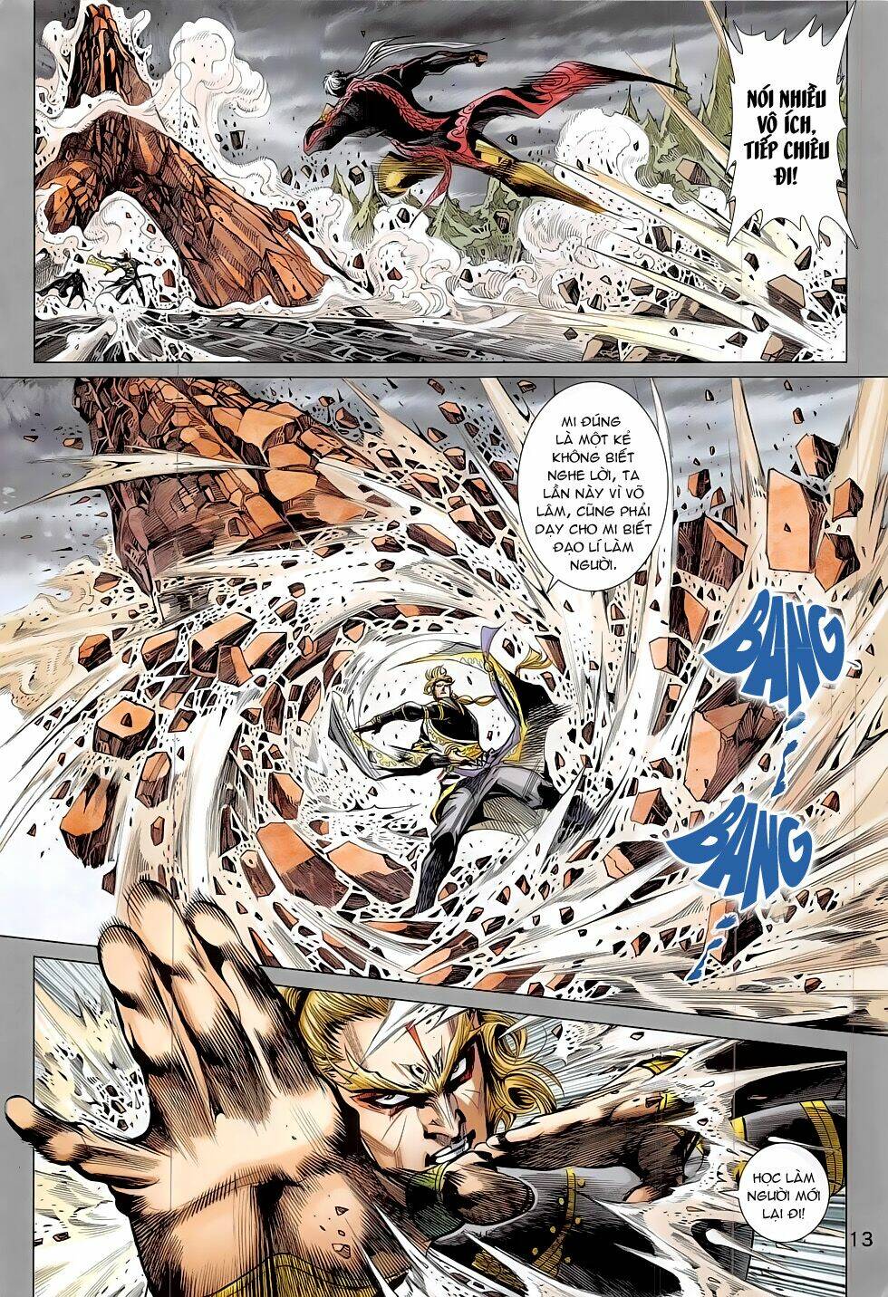 page_13.jpg
