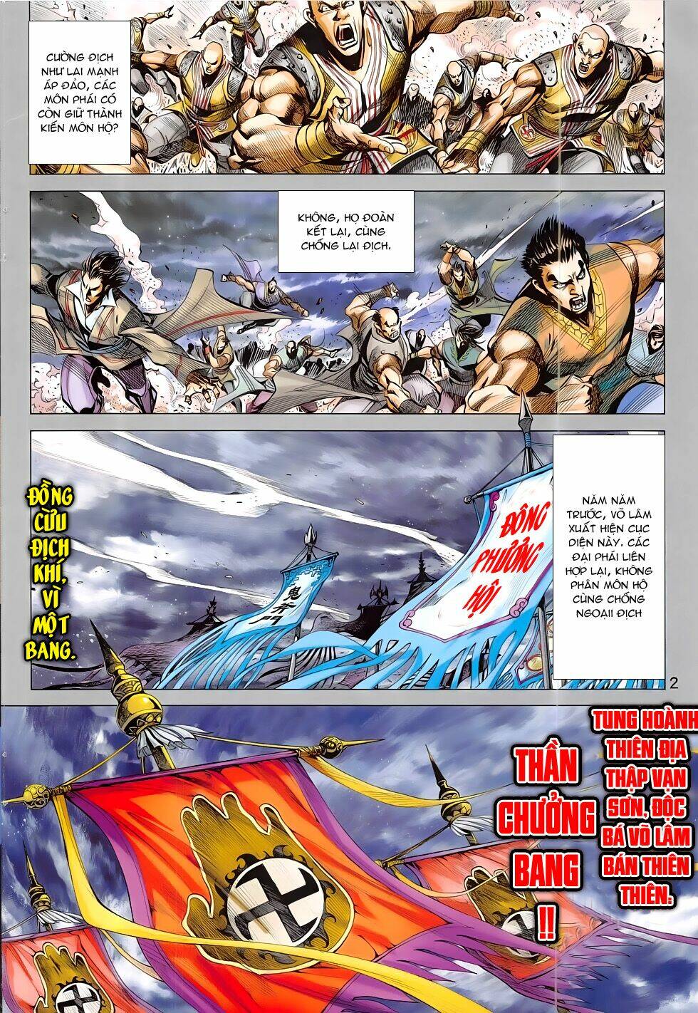 page_2.jpg