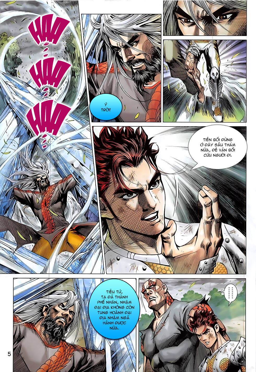 page_5.jpg