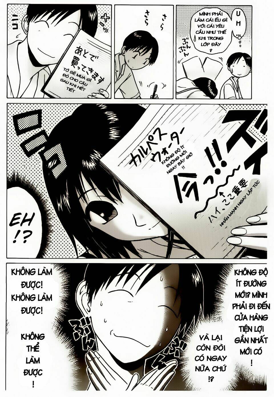 page_5.jpg