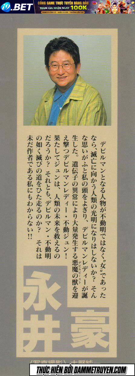 page_3.jpg