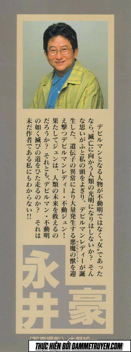 page_2.jpg