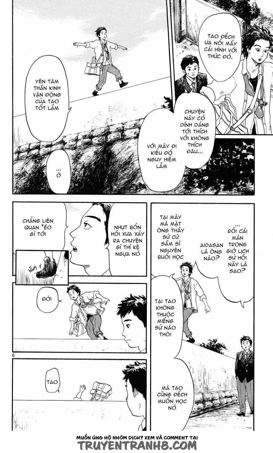 page_11.jpg