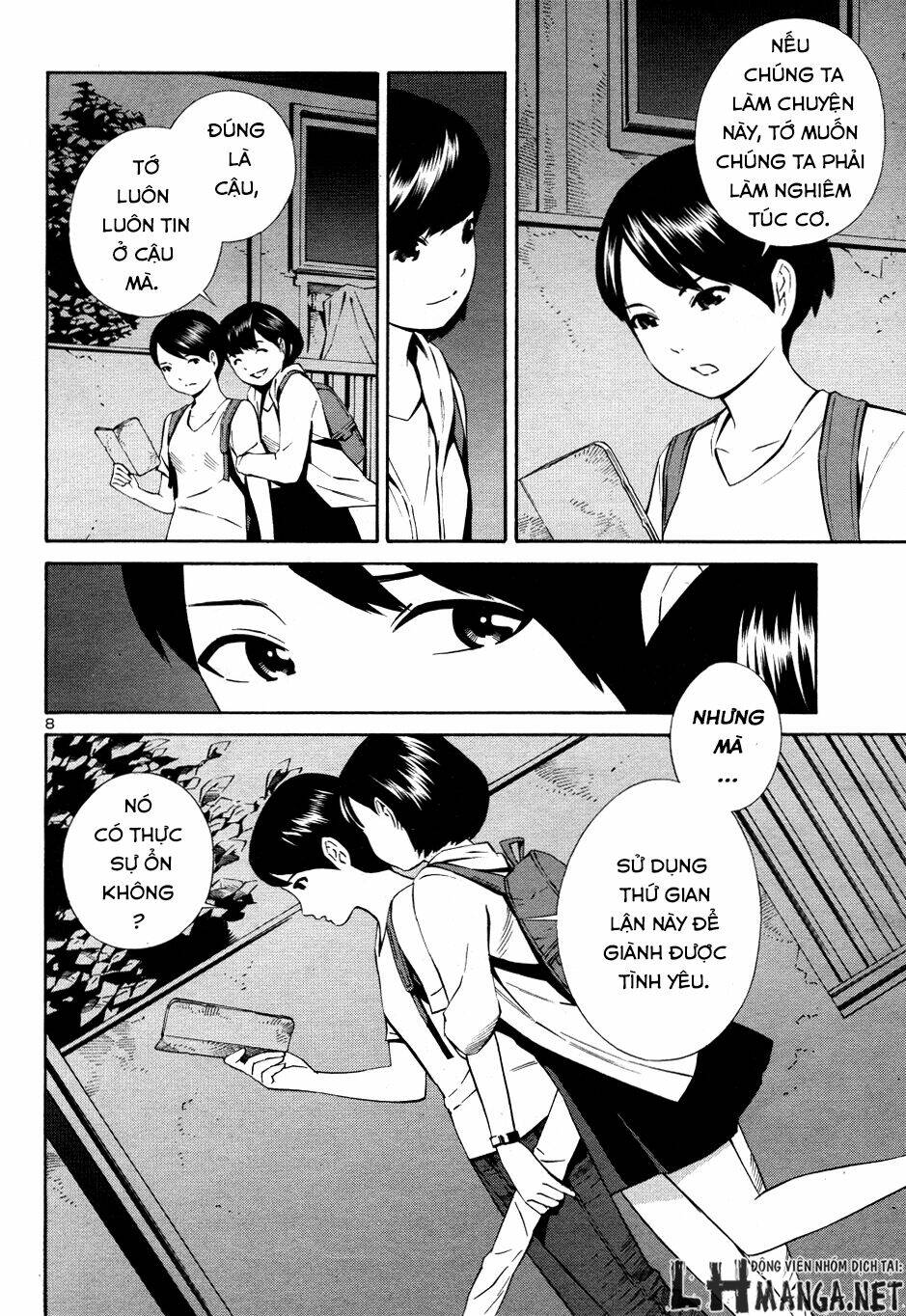 page_10.jpg