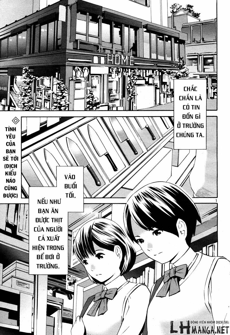 page_3.jpg