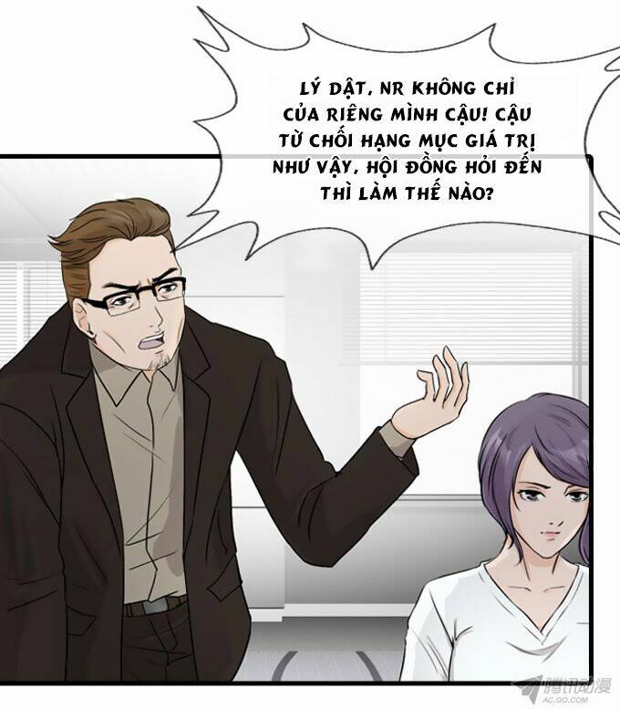 page_12.jpg
