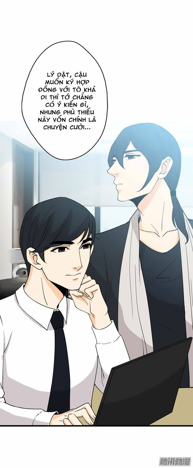 page_11.jpg