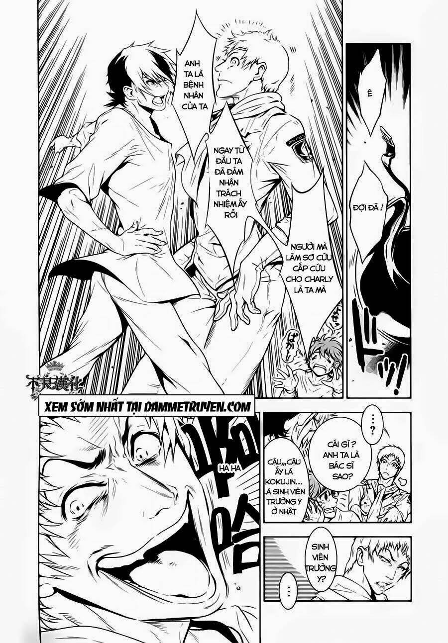 page_3.jpg