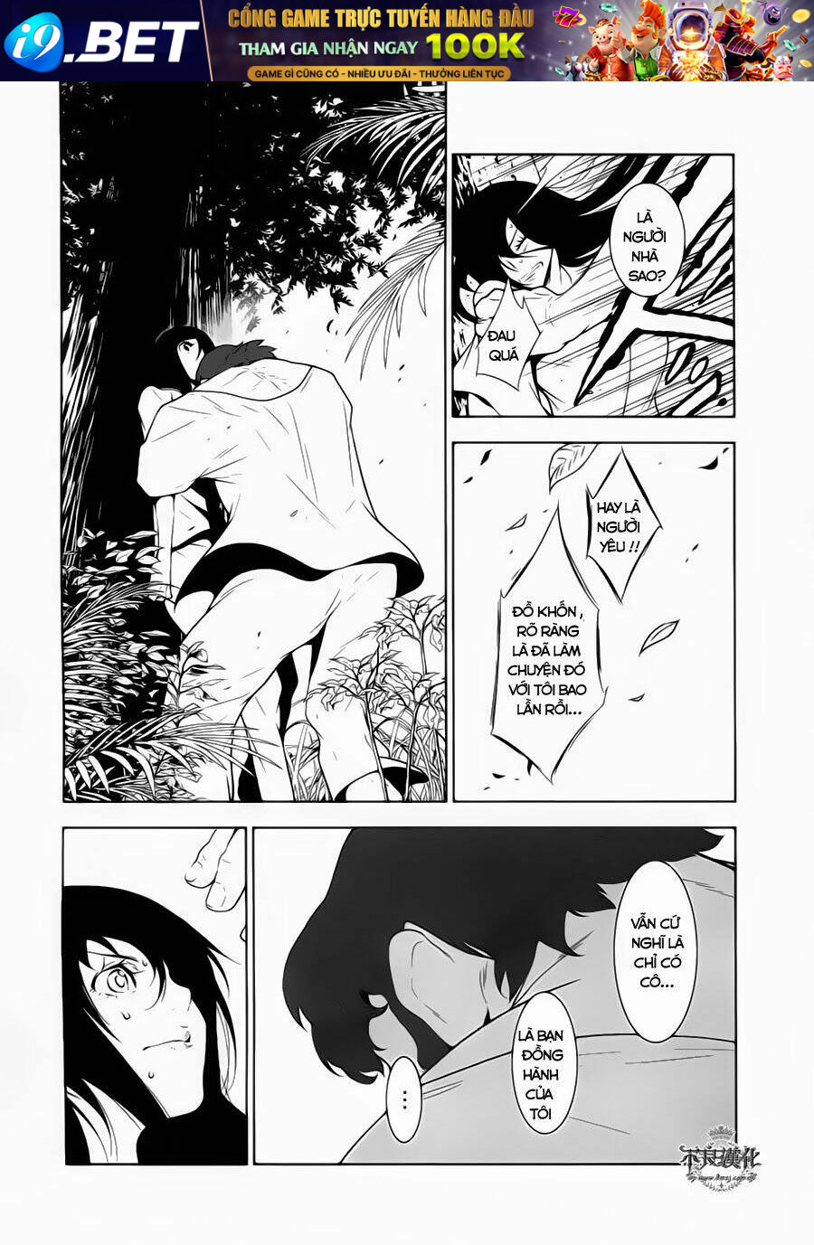 page_13.jpg