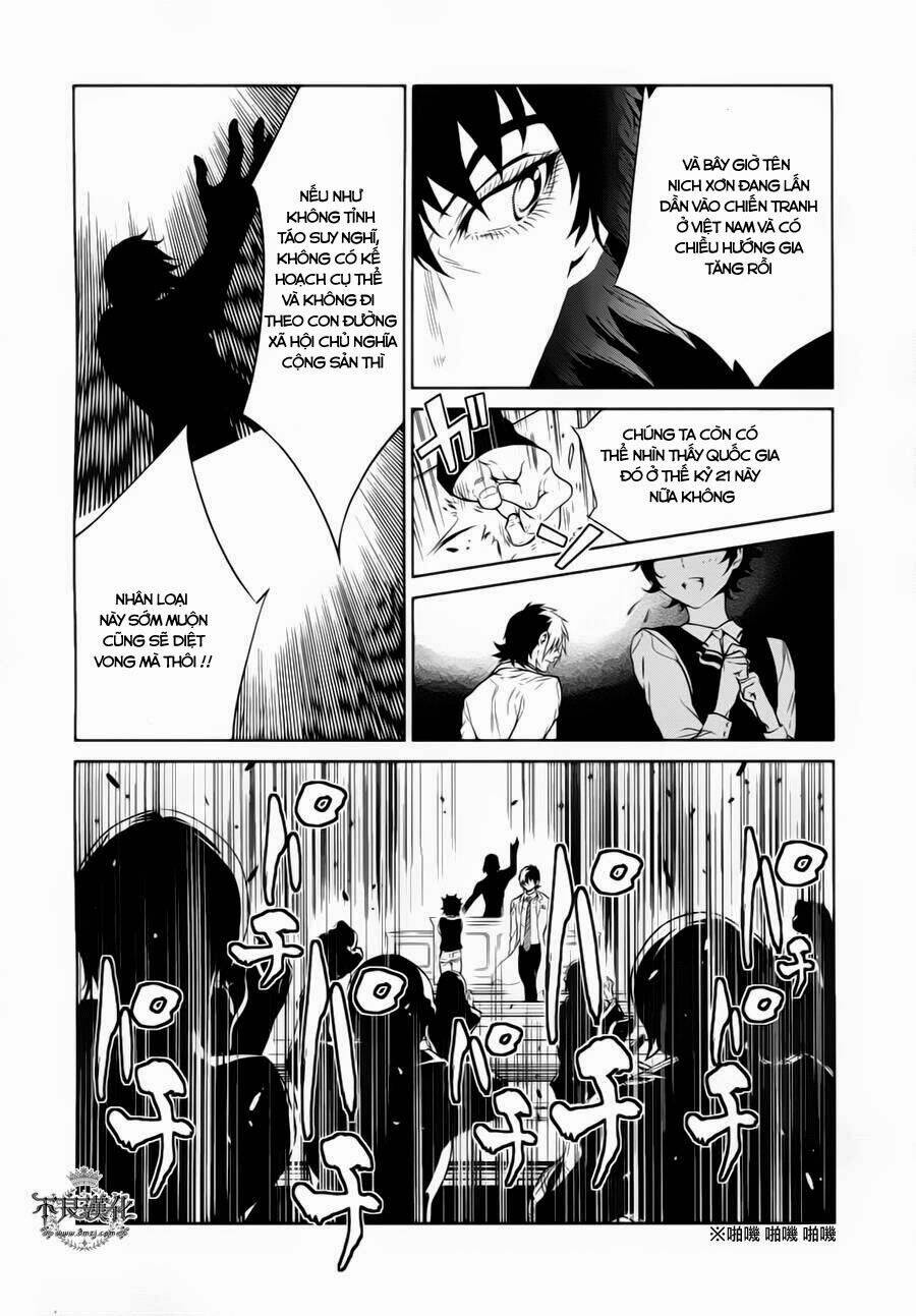 page_11.jpg