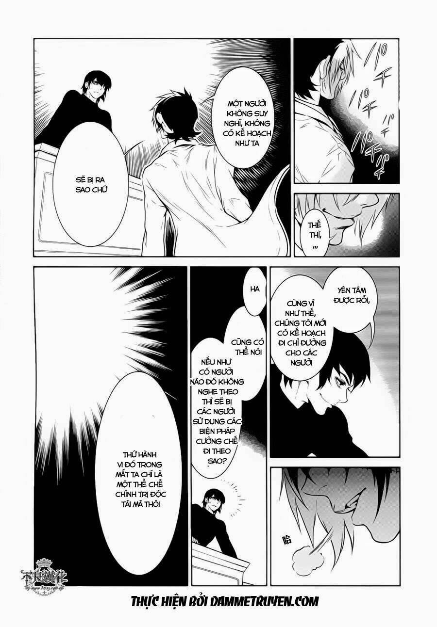 page_12.jpg