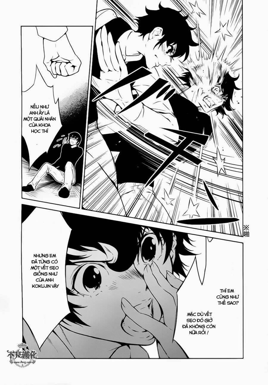 page_17.jpg