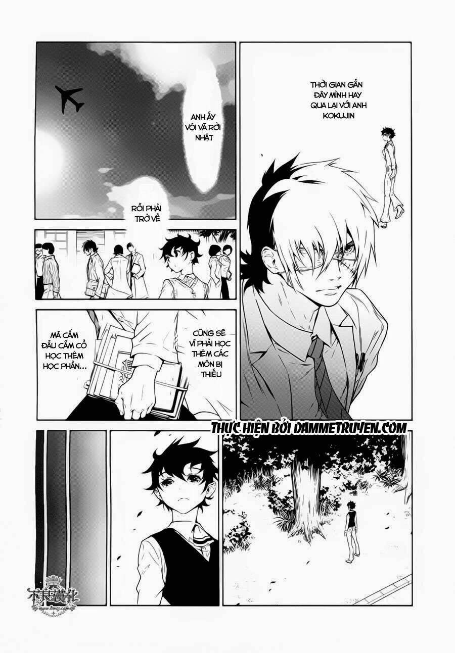 page_4.jpg