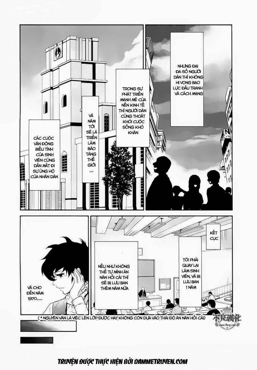 page_12.jpg